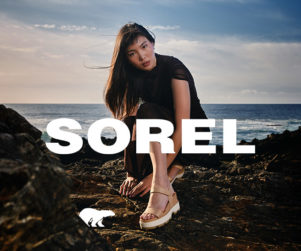 sorel design email marketing