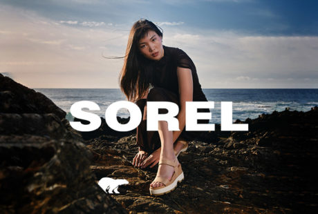 sorel design email marketing